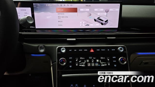 Genesis GV80, 2024 15