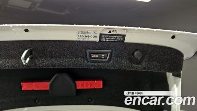 BMW 5시리즈 (G30) 520i M Sport, 2023 20