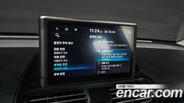 Hyundai Casper D Essential, 2024 18