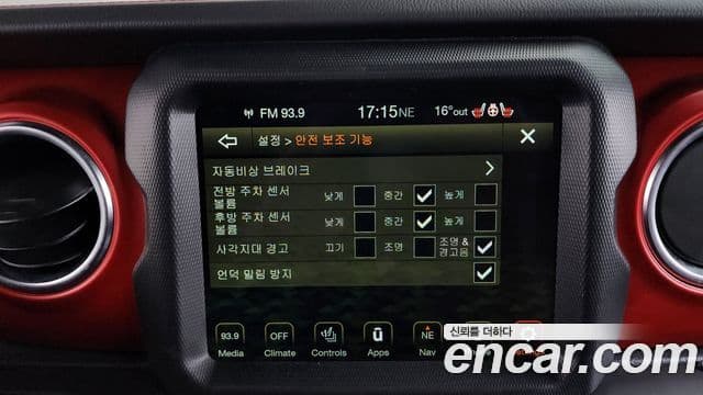 Jeep 글래디에이터 (JT) 3.6 Rubicon, 2022 16