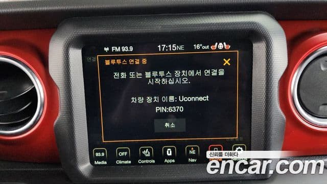 Jeep 글래디에이터 (JT) 3.6 Rubicon, 2022 19