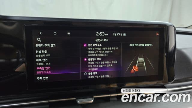 Kia Carnival 4세대 Prestige, 2021 16