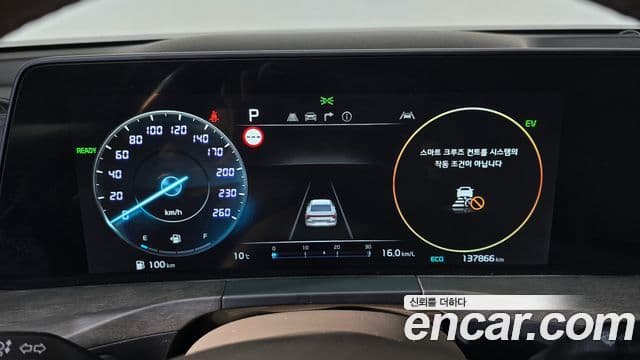 Kia K8 гибрид Noblesse Light, 2022 8