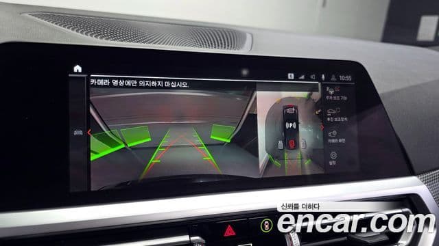 BMW 3시리즈 (G20) 320i M Sport, 2021 15