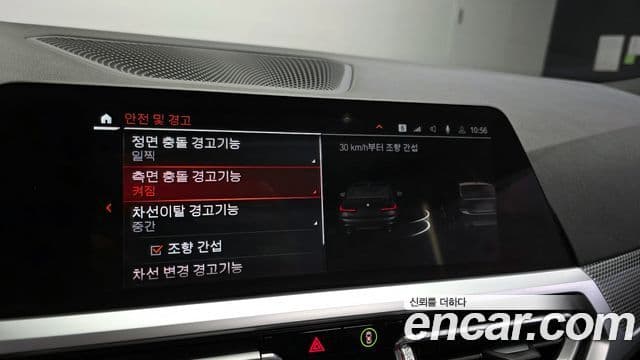 BMW 3시리즈 (G20) 320i M Sport, 2021 17