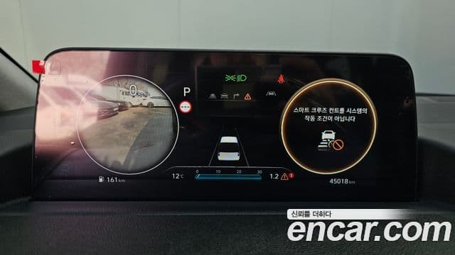 Hyundai Staria Inspiration, 2022 8