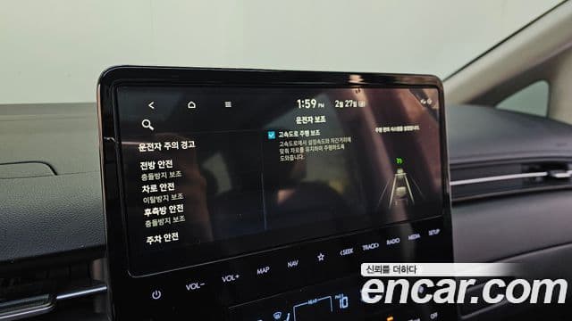 Hyundai Staria Inspiration, 2022 15