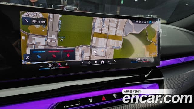 BMW 5시리즈 (G60) 530i xDrive M Sport, 2024 16