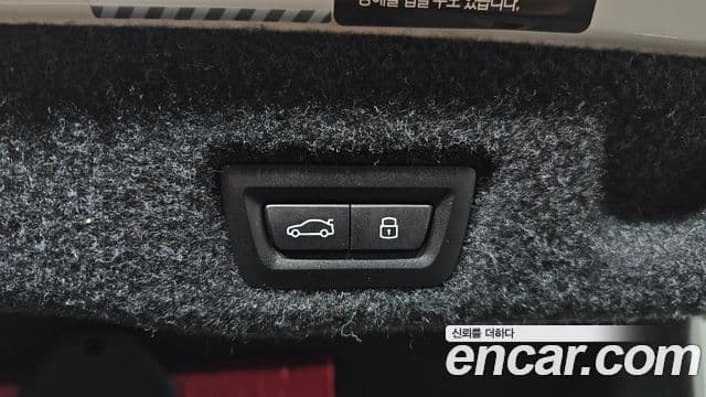 BMW 5시리즈 (G60) 530i xDrive M Sport, 2024 20