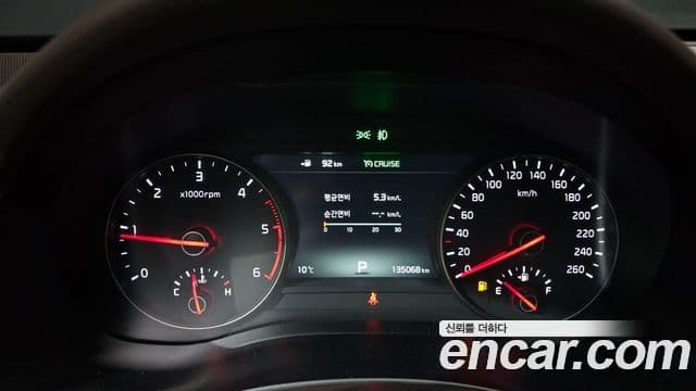 Kia All New K7 2.2 дизель Limited, 2017 19