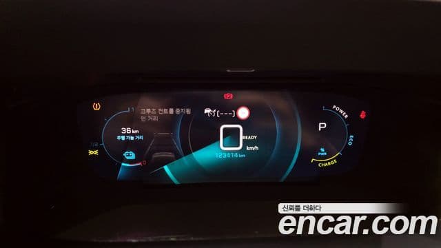 Peugeot e-208 2세대 GT Line, 2021 8