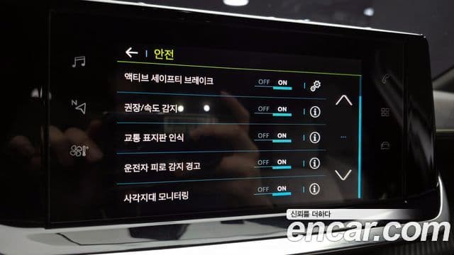 Peugeot e-208 2세대 GT Line, 2021 17