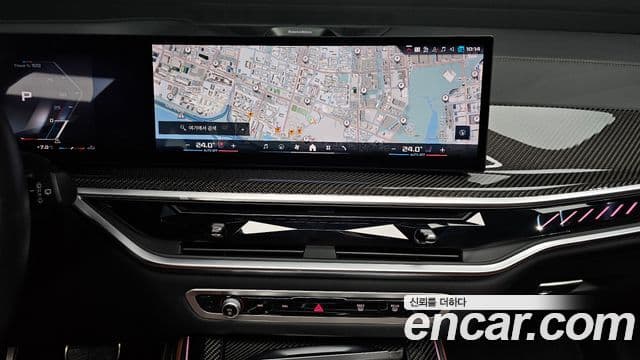 BMW X5 (G05), 2024 14