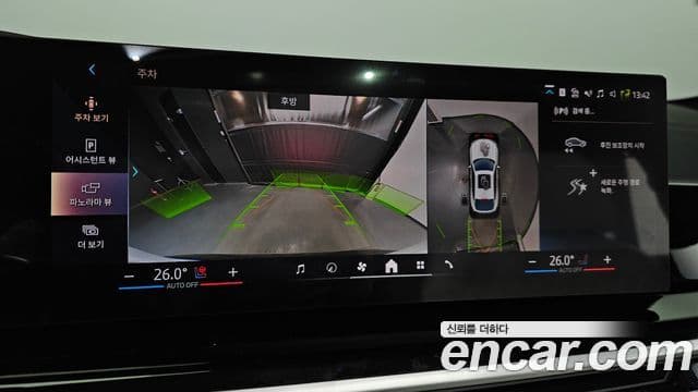 BMW X6 (G06) xDrive40i M Sport, 2025 15