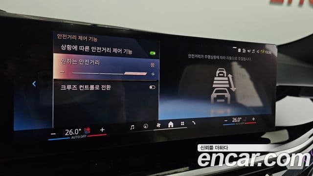 BMW X6 (G06) xDrive40i M Sport, 2025 18