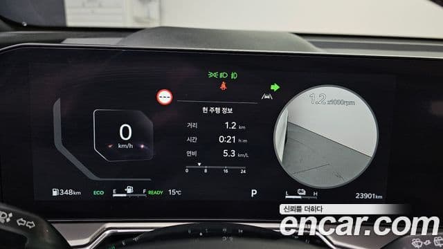 Kia The / новый New Sorento 4세대 Gravity, 2024 8