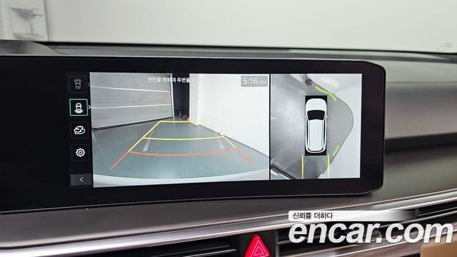 Kia The / новый New Sorento 4세대 Gravity, 2024 15