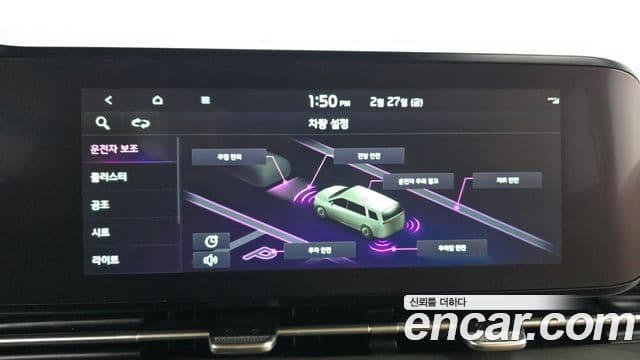 Kia Carnival 4세대 Signature, 2023 16