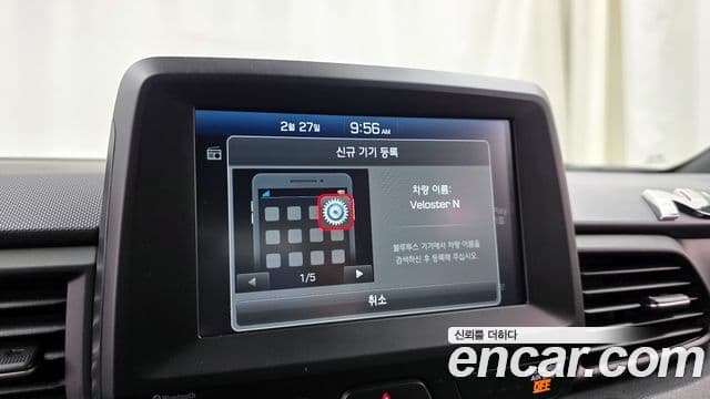 Hyundai Veloster (JS) 2.0 N, 2020 19