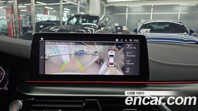 BMW 5시리즈 (G30) 520i M Sport, 2023 12