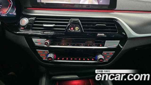 BMW 5시리즈 (G30) 520i M Sport, 2023 13