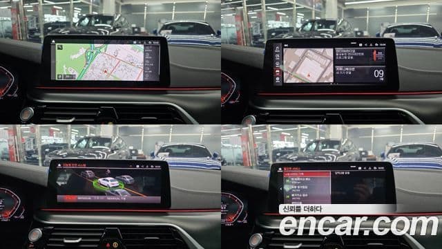 BMW 5시리즈 (G30) 520i M Sport, 2023 14