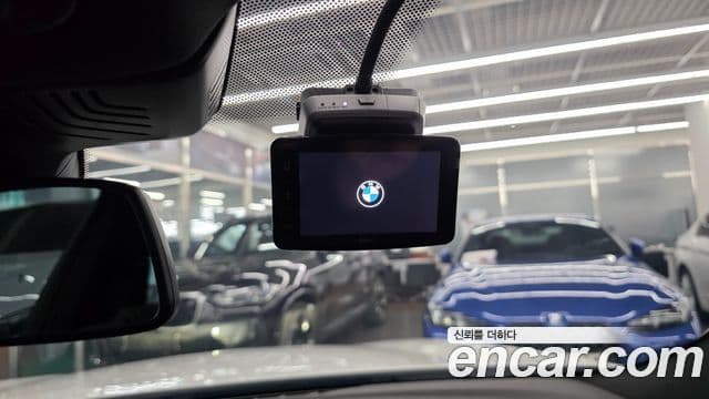 BMW 5시리즈 (G30) 520i M Sport, 2023 17