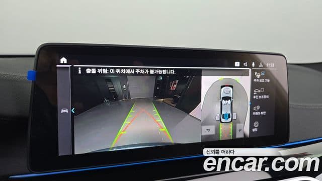 BMW 5시리즈 (G30) 530e M Sport, 2023 15