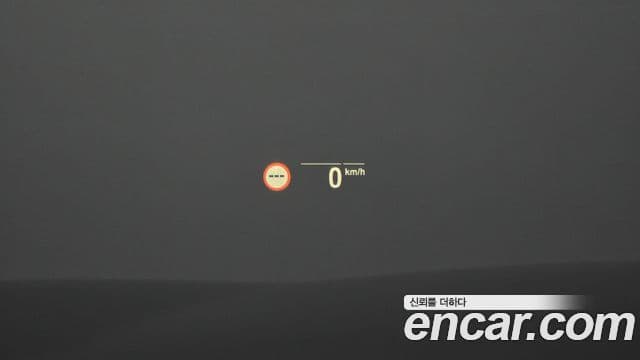 BMW 5시리즈 (G30) 530e M Sport, 2023 17