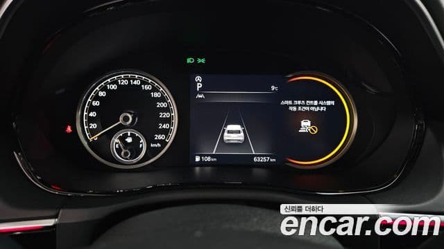 Genesis GV70, 2022 8