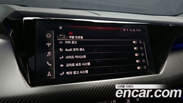 Audi e-Tron GT Premium, 2022 17