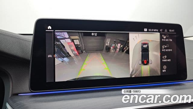 BMW 6시리즈 GT (G32) Luxury, 2021 15