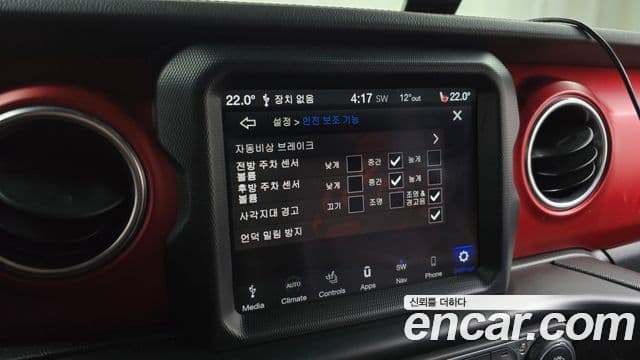 Jeep 글래디에이터 (JT) 3.6 Rubicon, 2022 16