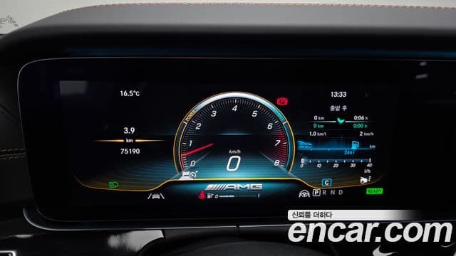 Mercedes-Benz AMG GT 4도어 43 4MATIC+, 2020 8