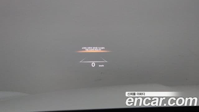 Genesis GV70, 2024 14