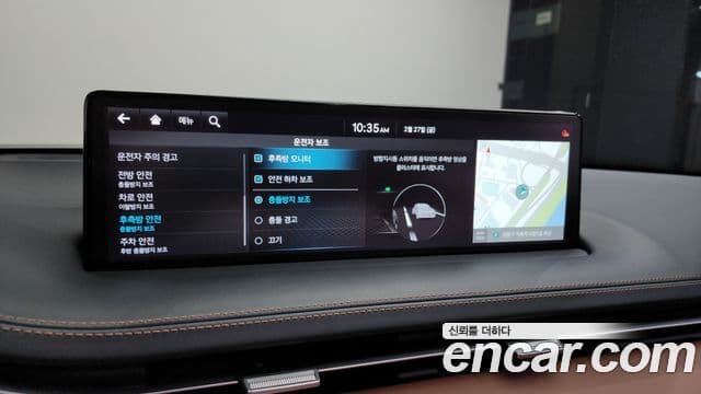 Genesis GV70, 2024 17