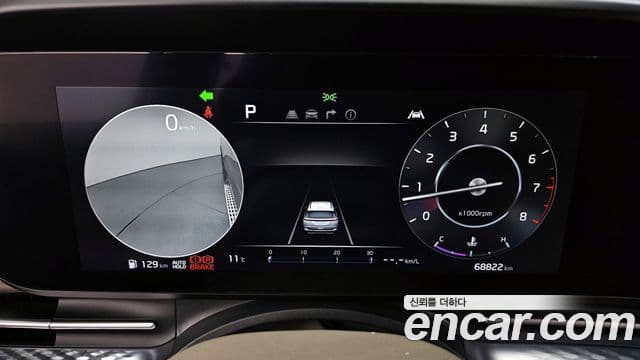 Kia Carnival 4세대 Signature, 2023 8