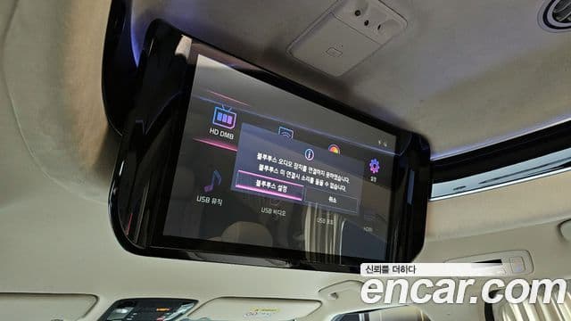 Kia Carnival 4세대 Signature, 2023 19