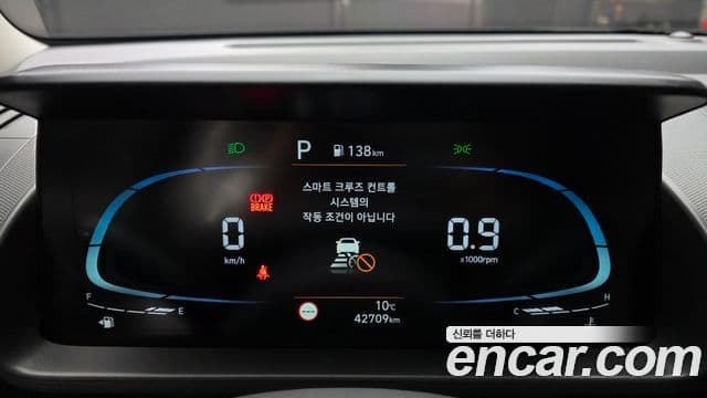 Hyundai Casper Inspiration, 2022 8