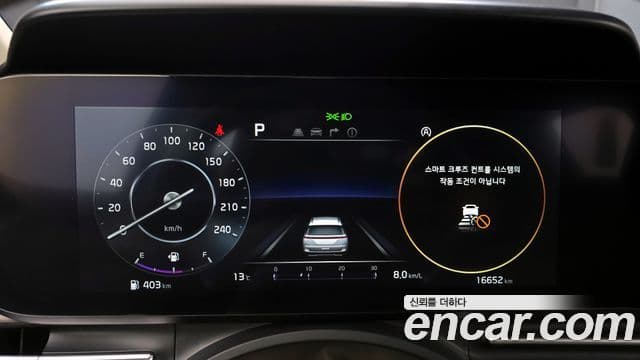 Kia Carnival 4세대 Signature, 2022 8
