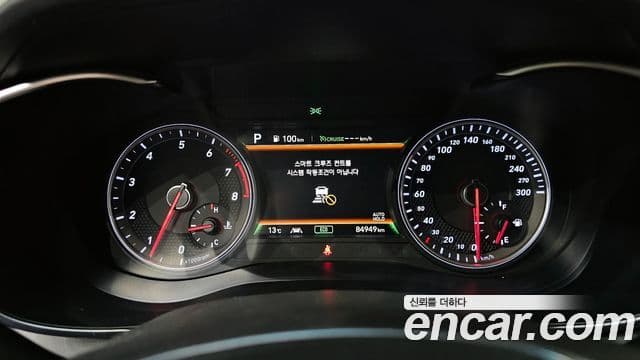 Genesis G70 Elite, 2020 8