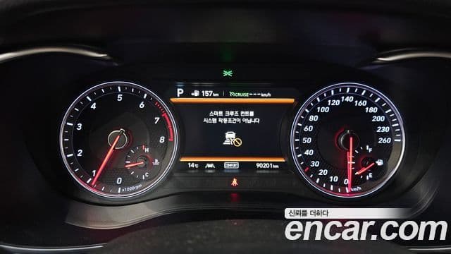 Genesis G70 Supreme, 2018 8