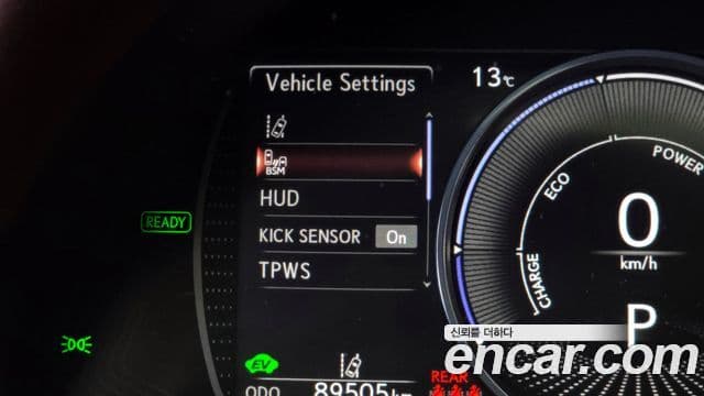 Lexus ES300h 7세대 Executive, 2021 16