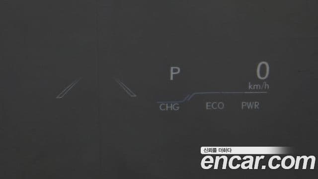 Lexus ES300h 7세대 Executive, 2021 17