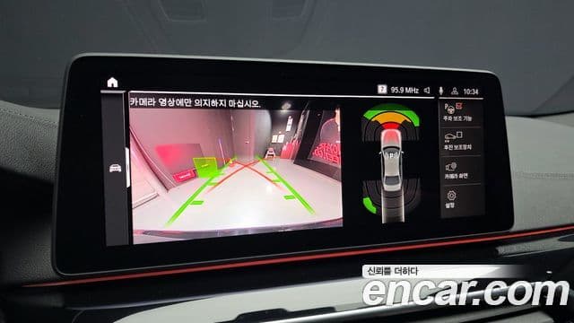 BMW 5시리즈 (G30) 530i M Sport, 2022 16