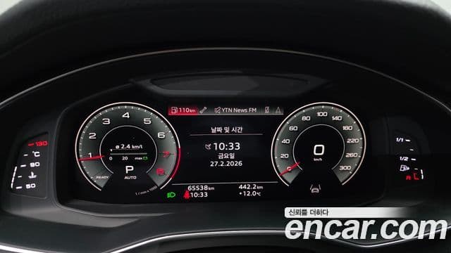 Audi A6 (C8) Premium, 2021 8