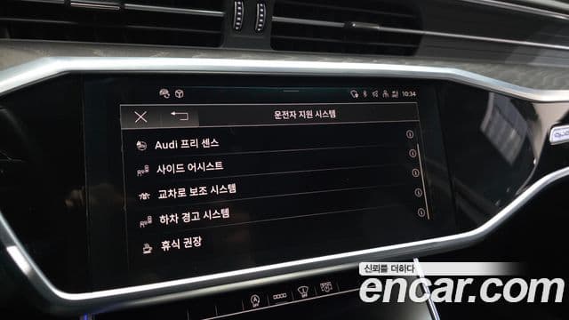 Audi A6 (C8) Premium, 2021 17