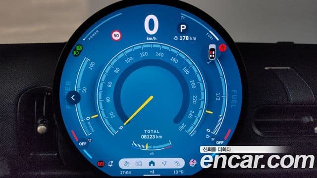 Mini Cooper C 4세대 Classic, 2025 8