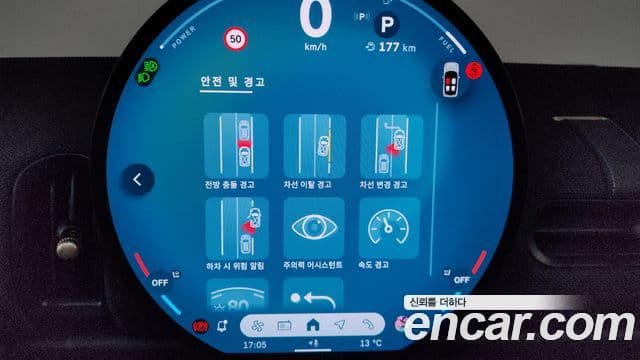 Mini Cooper C 4세대 Classic, 2025 17