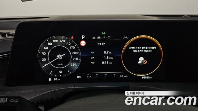 Kia K8 Platinum, 2022 8